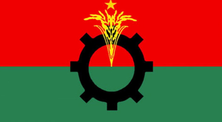 বাজিতপুরে শনিবার অনুষ্ঠেয় বিএনপির সম্মেলন স্থগিত