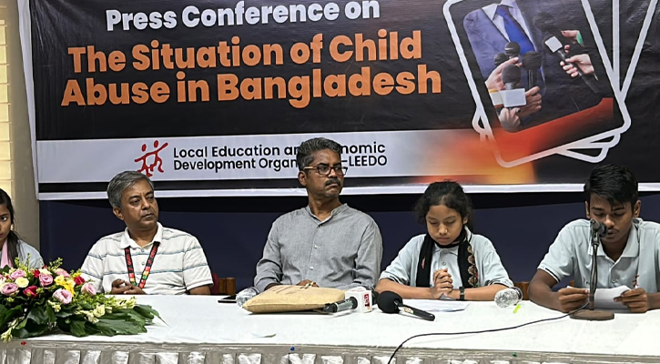 বাংলাদেশে শিশু নির্যাতন নিয়ে উদ্বিগ্ন লিডো: সংবাদ সম্মেলন